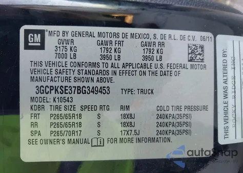 2011 Chevrolet Silverado K1500 Lt из США, поврежденный, VIN 3GCPKSE37BG349453